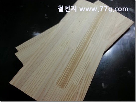 20140704133121