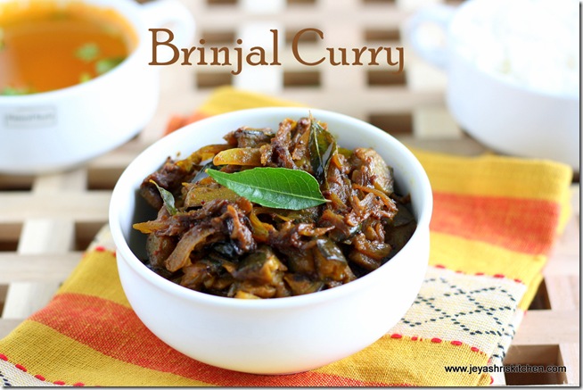 brinjal curry