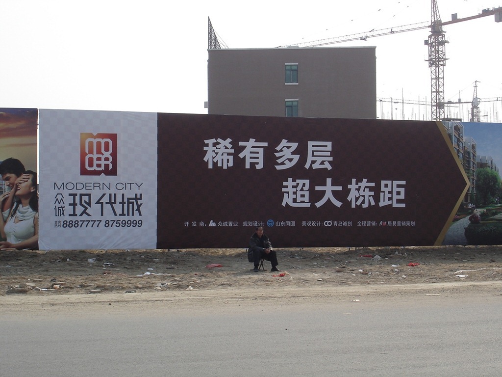 [%25C3%2591a%25C2%25BFO%25C2%2584Q%25C2%25810y%25C3%25AE%25C2%25B0%25C3%25A3%25C3%258E%255B3%255D%255B5%255D.jpg]