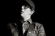 Micah P. Hinson