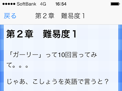 【人気ダウンロード！】 言葉 遊び 10 回 クイズ 133604