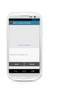 How to install Digit to Chinese Character lastet apk for bluestacks
