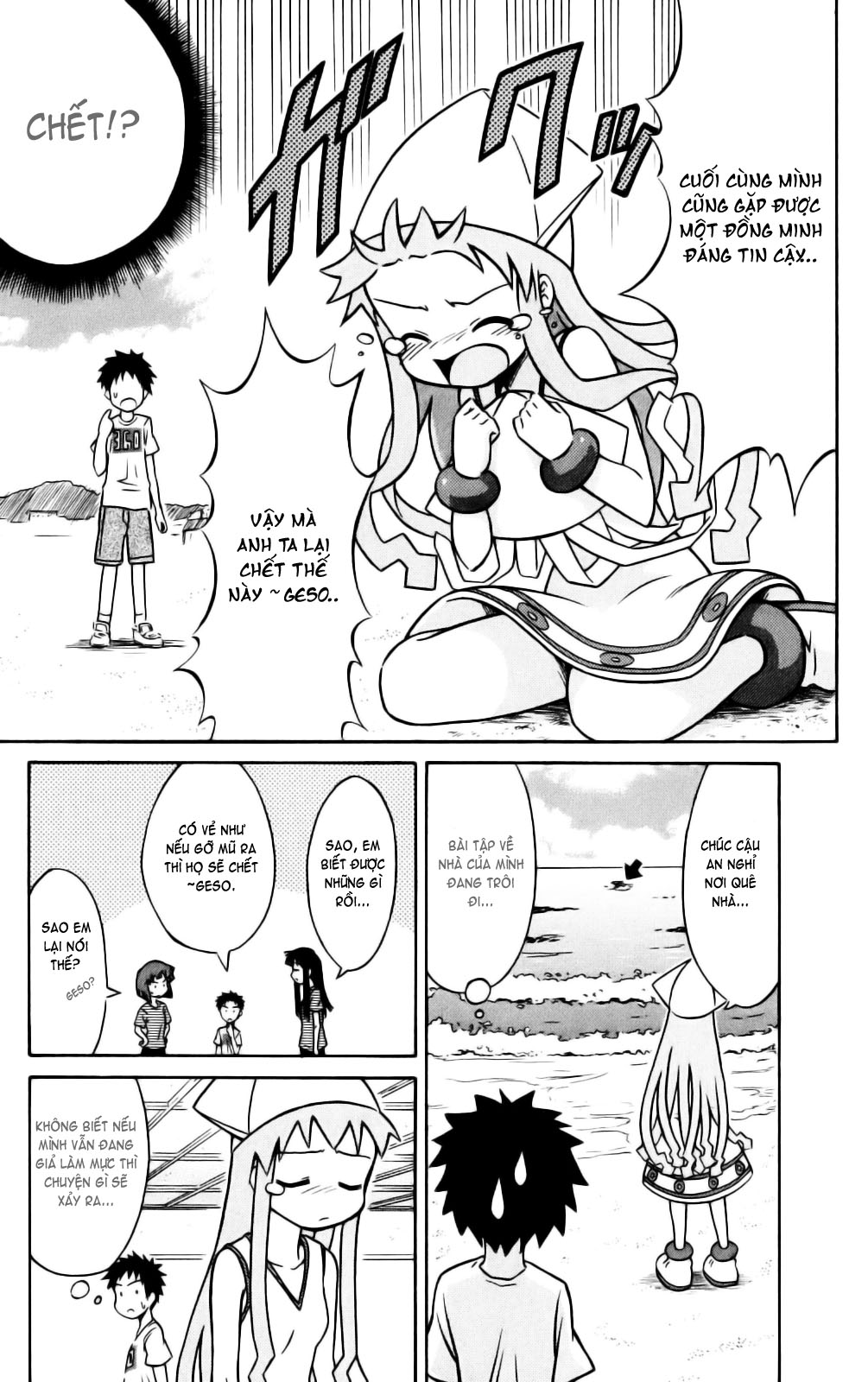 Shinryaku! Ika Musume Chap 17 - Truyen.Chap.VN