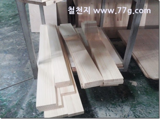 2014032410559