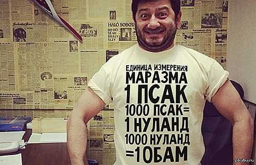 [1404805406_1206339278%255B1%255D.jpg]