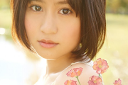 Atsuko Maeda