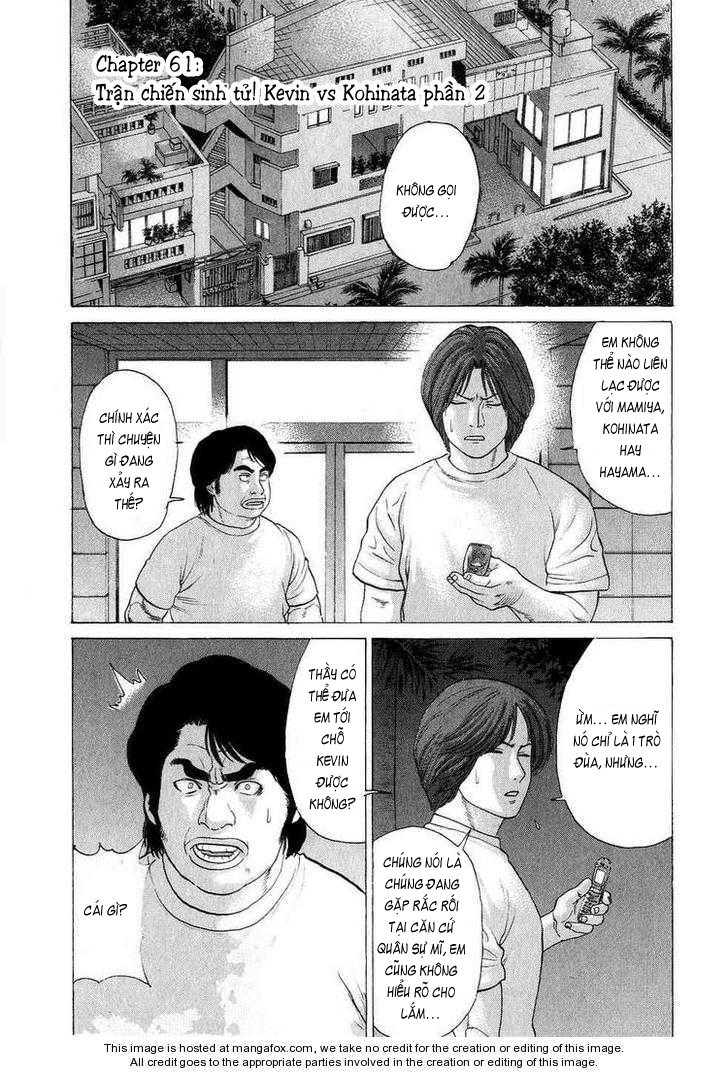 Karate Shoukoushi Kohinata Minoru chap 61