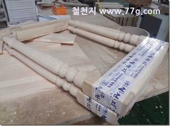 201407251524