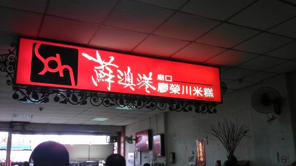 [201402035.jpg]