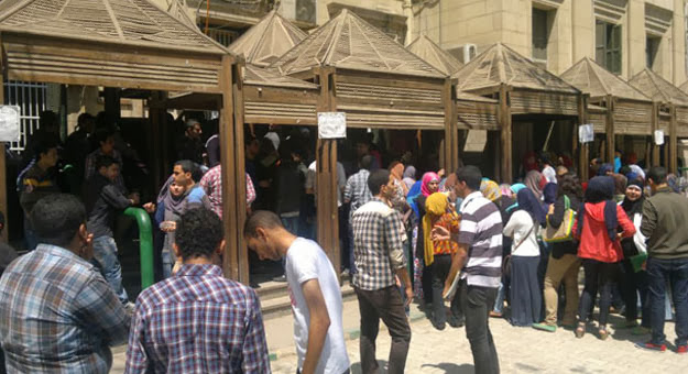 نتيجة كلية حقوق القاهرة, نتيجة حقوق جامعة القاهرة, نتيجة حقوق القاهرة الفرقة الرابعة, نتيجة رابعة حقوق القاهرة, موقع نتيجة حقوق القاهرة, نتيجة حقوق القاهرة عربى, موقع نتيجة حقوق القاهرة, نتيجة حقوق القاهرة انجليزي