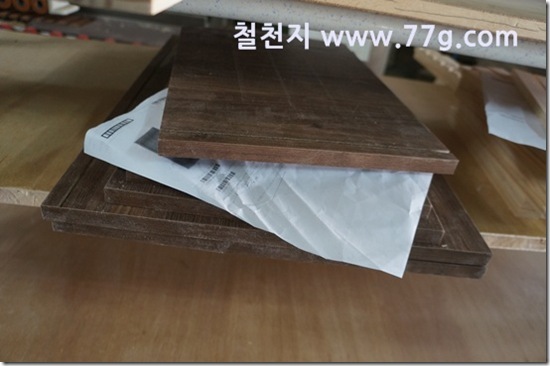 77gDSC00691-20130502-151043