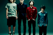 ONE OK ROCK