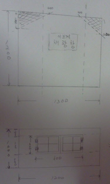 [120215order%255B3%255D.jpg]