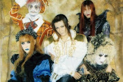 Malice Mizer
