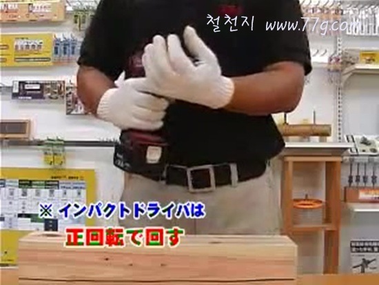 [DIY1242_47%255B3%255D.jpg]