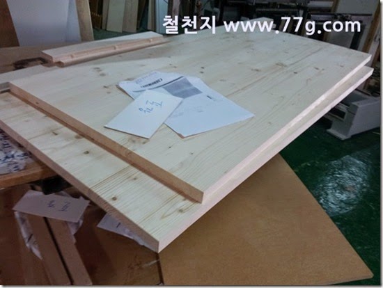 20140407142844