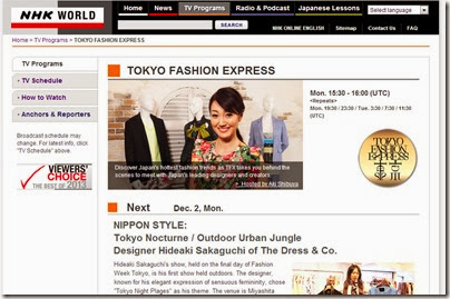 TOKYO FASHION EXPRESS  NHK WORLD TV - Google Chrome 28112013 103639 PM.bmp