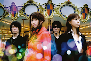 Garnet Crow