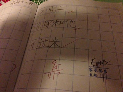 IMG_4836.jpg IMG 4836