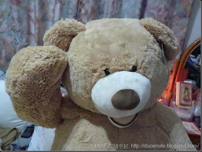 Costco 53” Plush Teddy Bear