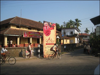 School Boys with Theyyam Poster