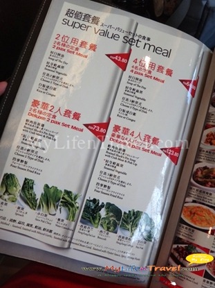Xuan xin Restaurant Xuan xin Restaurant
