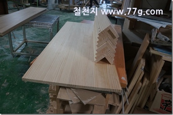 77gDSC07384-20130215-163433[1]