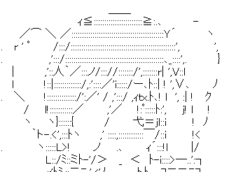 【人気ダウンロード！】 トト 神 565971-トト 神 クトゥルフ