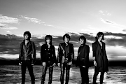 Luna Sea