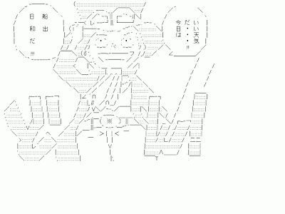 【ベストコレクション】 qb 顔 文字 232710