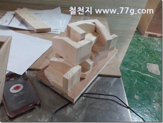20140206155015