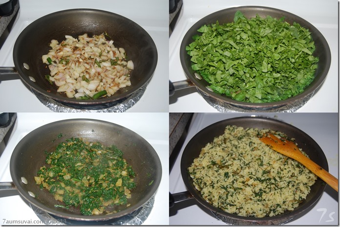 Spinach rice process