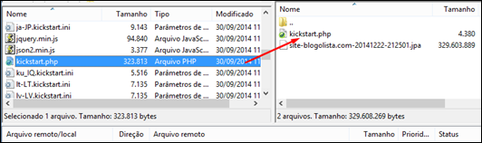 Como recuperar o backup do seu site no Joomla 2.5 - Visual Dicas