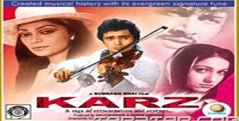 karz hindi movie[4]