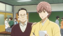 Chihayafuru 2 - 04 - Large 13