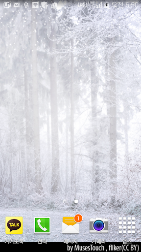 Snow forest Livewallpaper