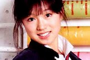 Akina Nakamori
