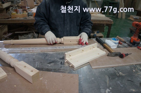 [77gDSC08988-20130402-104951%255B3%255D.jpg]