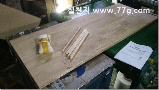 20150305145951