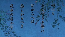 [HorribleSubs] Utakoi - 12 [720p].mkv_snapshot_21.09_[2012.09.18_18.11.32]