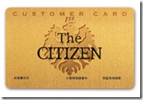 pho_card pho_card
