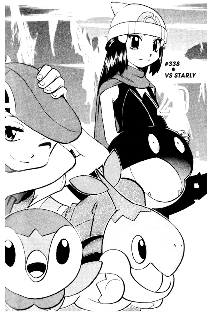 Pokemon Special: Diamond-Pearl chap 1