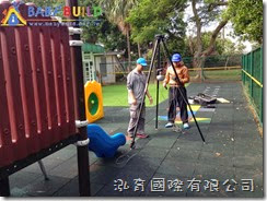 桃園縣楊梅市瑞原國民小學幼兒園遊戲器具採購 CNS 12643 現場檢驗