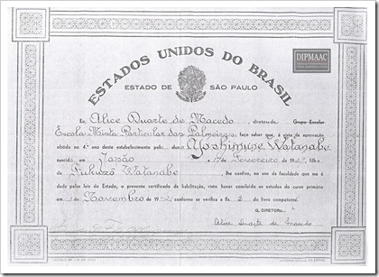 1Grupo Escolar do bairro das Palmeiras-Diploma-1Turma-23-11-1942 001