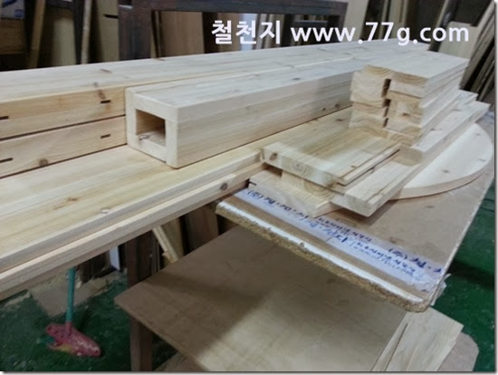 20140121135552