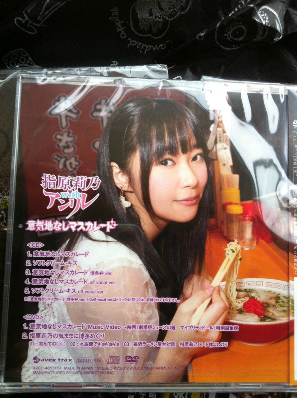 [23_1%255B2%255D.jpg]