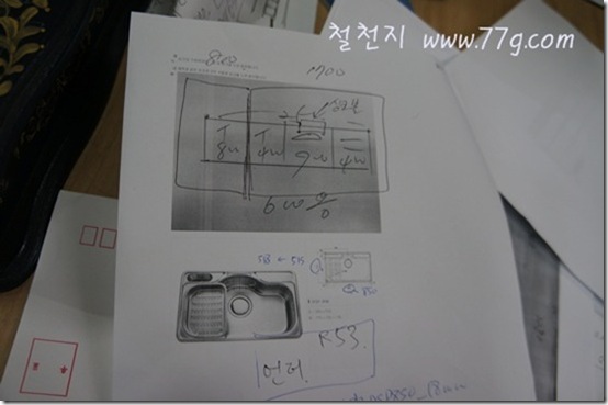 철천지DSC01146-20120514-173249