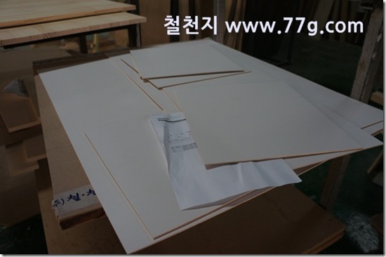 77gDSC08511-20130321-123731