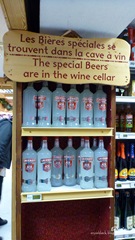 [120226_225%255B2%255D.jpg]