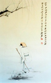 zhang-daqian-chinese-painting-901-8